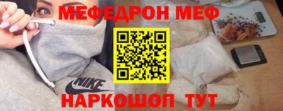 гашишное масло Кулебаки
