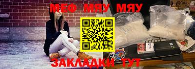 apvp Краснокаменск