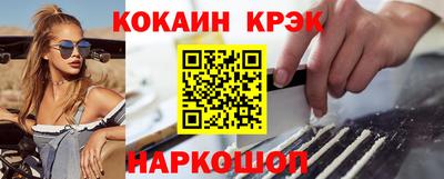 apvp Краснокаменск