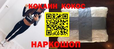 apvp Краснокаменск