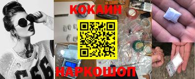 apvp Краснокаменск
