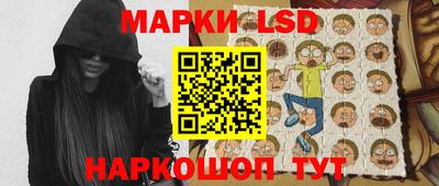 мдма Краснознаменск