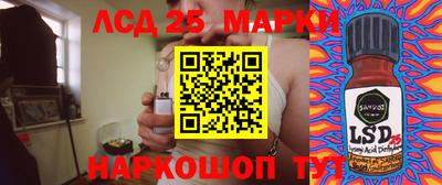 не бодяженный Кумертау