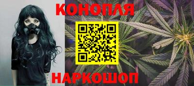 мдма Краснознаменск