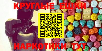 apvp Краснокаменск