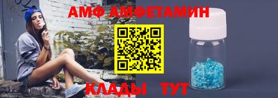 каннабис Кунгур