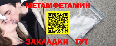 apvp Краснокаменск