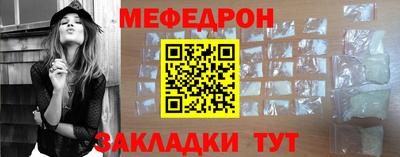 apvp Краснокаменск